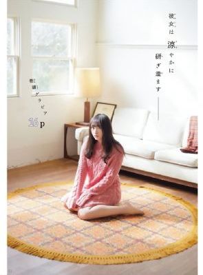 goingdown电影免费观看_高清神马影院在线